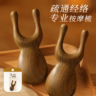 �^Ƥ��Ħ��̴ľ�߶����Ӹߙn�����^���^�����j���ÈA�^ľ�ᾫƷ