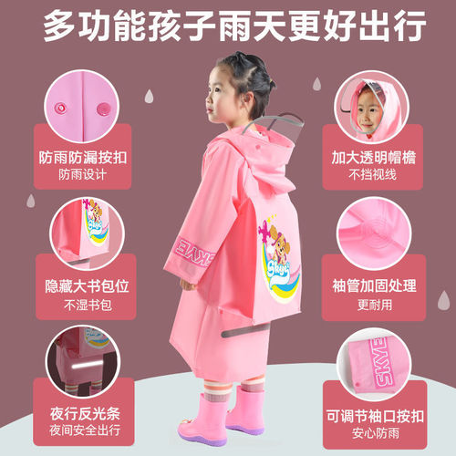 Paw Patrol Children's Raincoat Boys One-piece Lightweight Suit Girls Full Body Waterproof Rain Shoes Kindergarten Female Primary School Students