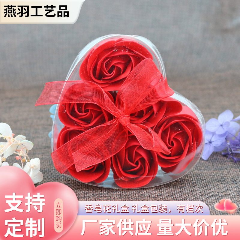 Transfronterizos 6 flores de jabón rosa caja de flores regalos pequeños regalos prácticos flores de jabón flores de simulación flores de jabón