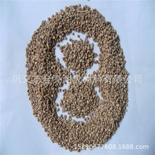 ������ ��� ��ˇƷ �_���T���LͲ��ɰ ��ĥ�����ú��Қ�