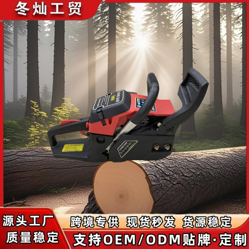 [CE/GS 認証] 58CC 工業グレードガソリンソー OEM カスタマイズされたハイパワーガーデンロギングソー工場卸売|undefined