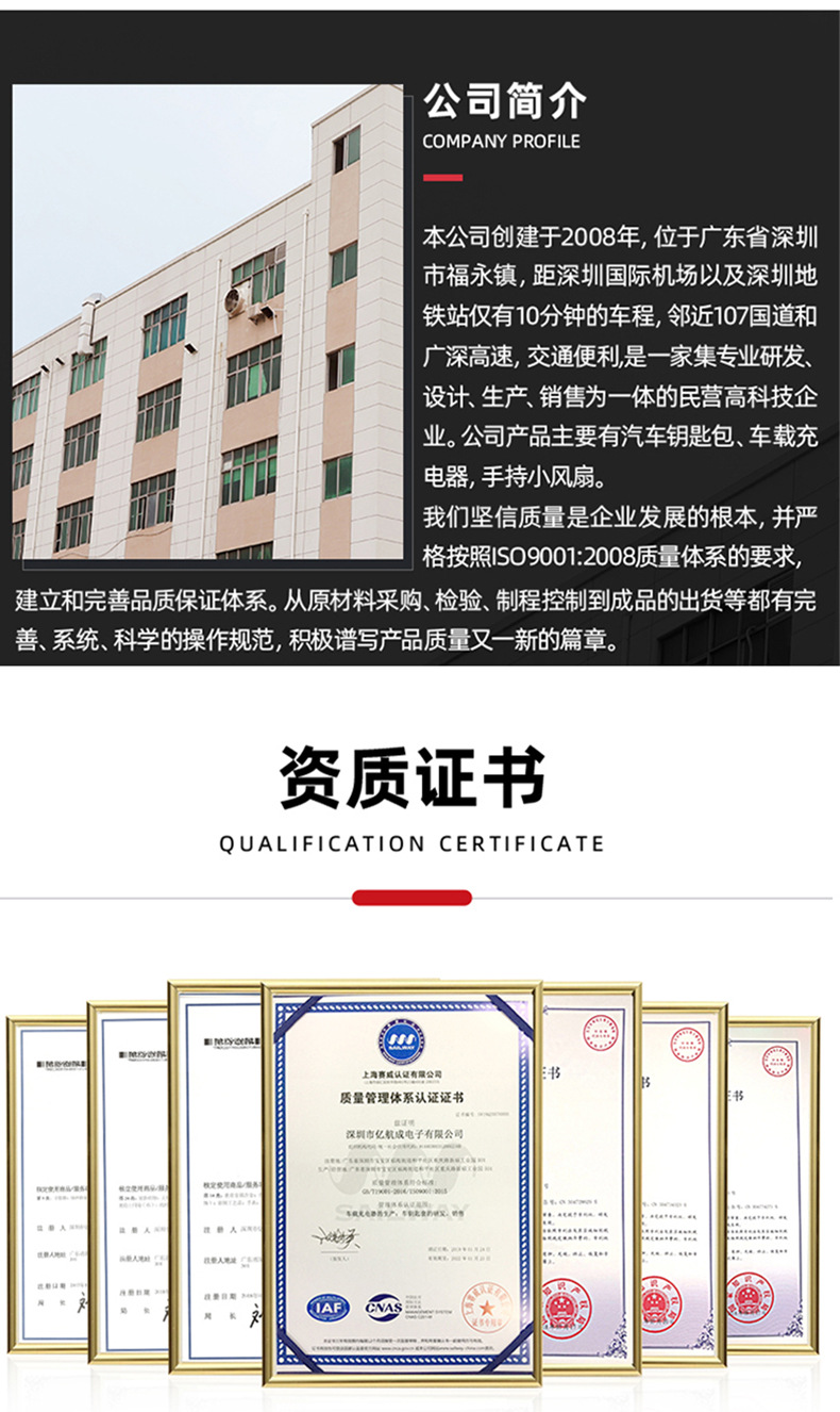 详情_13