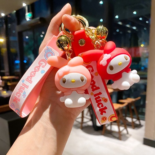 Creative Super Cute Japanese Sanrio Keychain Kluromi Pendant Cute Girl Doll Machine Cartoon Figure Wholesale
