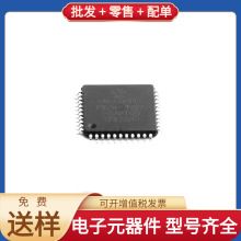 PIC16F1939-E/PT TQFP-44 TPS3820-33DBVR M41T81M6F ICE3PCS03G