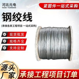 ����\䓽g�� ����䓽g�� �r���r����|��䓽g��12.7/15.2/17.8