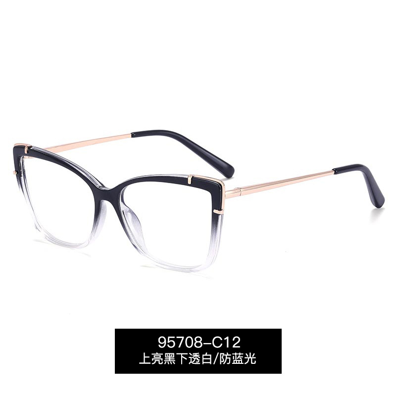 Gafas con Protección Anti-Luz Azul TR90 para Mujer, Montura Cuadrada con Patillas Flexibles, Sin Graduación, Diseño Moderno, Comercio Exterior Transfronterizo 95708