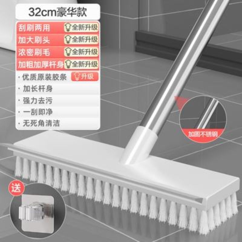 다기능 카드 홀더를 보내는 디럭스 [증가 브러시 헤드 32cm]