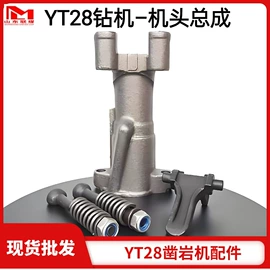 矿山施工设备;轨道交通器材;工程机械配件