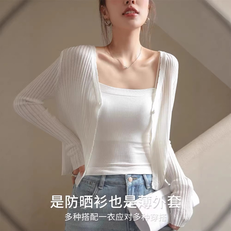 Ice Silk Knitted Cardigan for Women, Thin Summer High-End Suspender Dress with Single-Breasted Shawl Knitwear