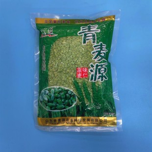 ����Դԭζ������400g�ك�ȥ��С���ʴּZ�Ƶ���ɫ���ʳ���r����