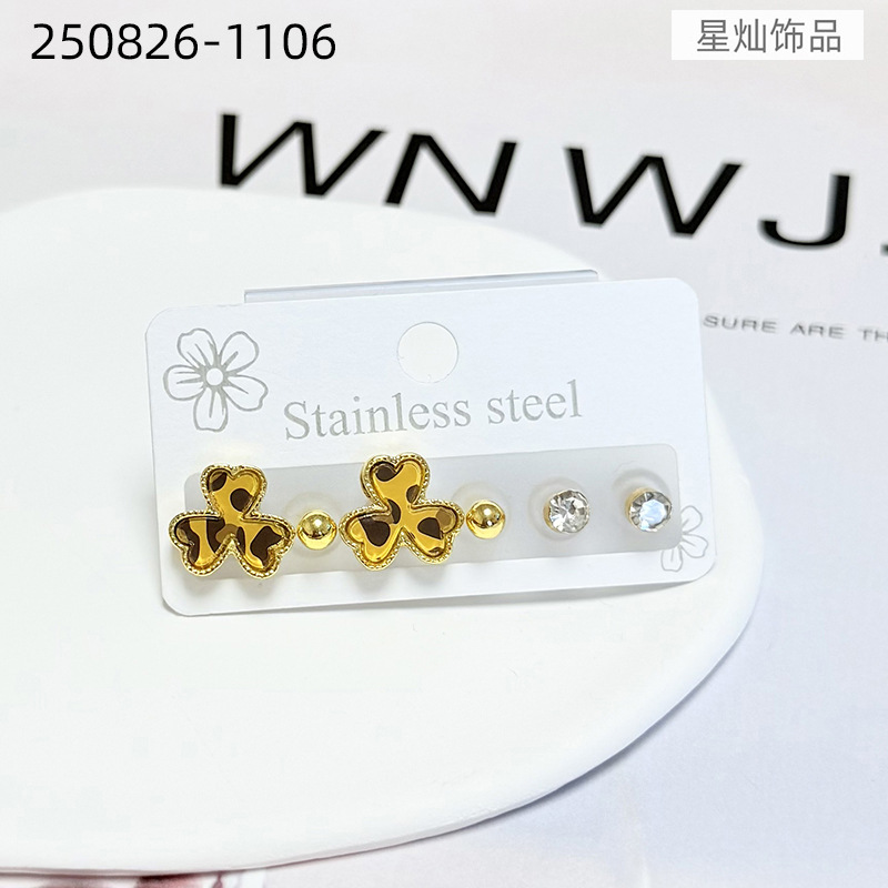 ZD202508261101-250826-1106.jpg