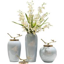 现代简约创意花瓶摆件客厅插花干花装饰陶瓷新中式轻奢家居饰品