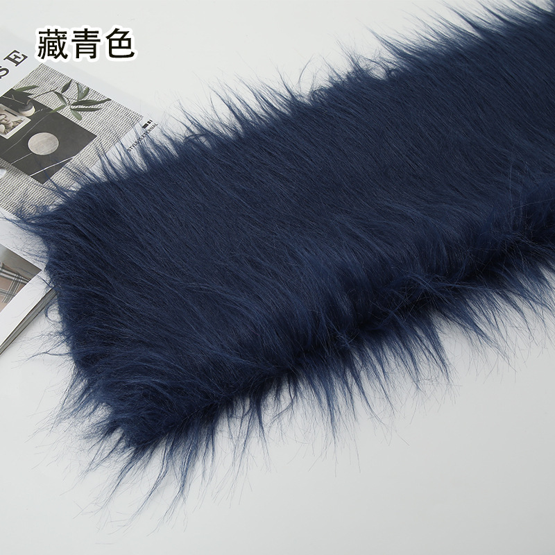12㎝のぬいぐるみ生地diy落水毛人工毛シミュレーション毛人形毛獣装毛布|undefined