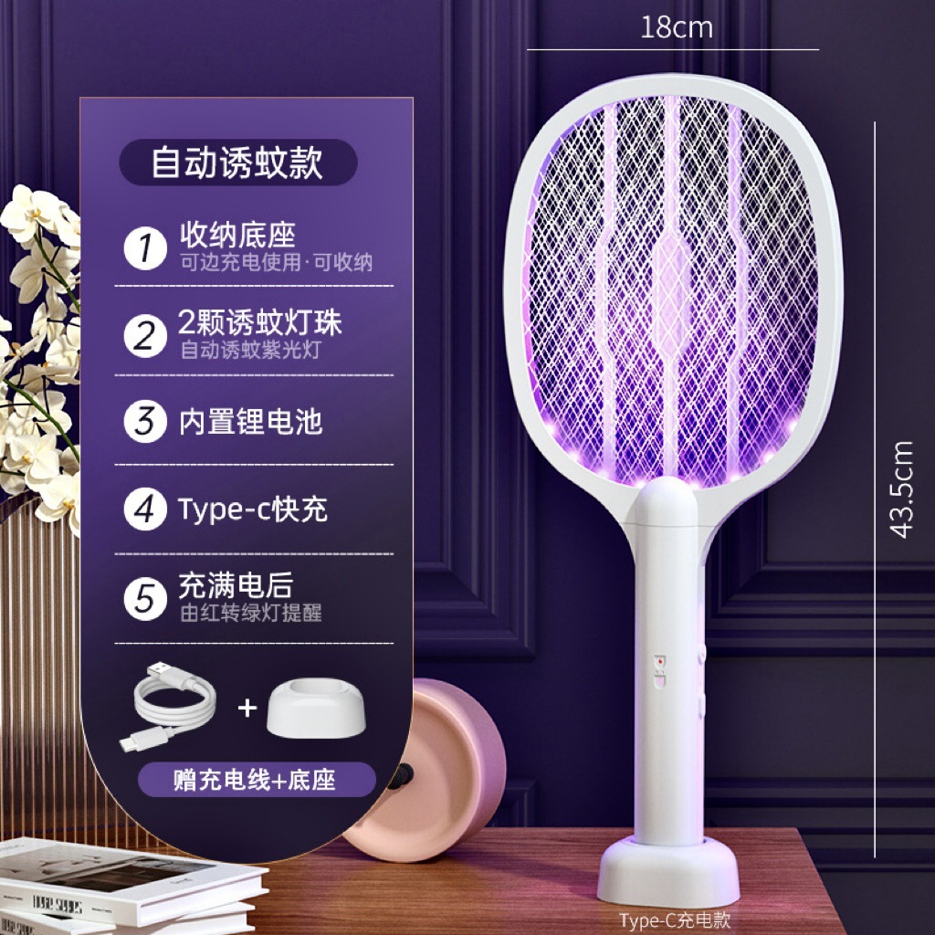 Mosquito eléctrico plegable tipo recargable poderoso de mano 3 en 1 mosquito mosquito doméstico mosquito atrapador USB mosquito linterna image 10