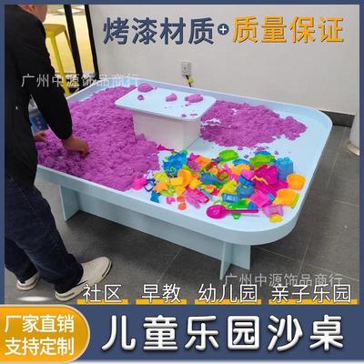 Space Sand Table wholesale children RIZ-ZOAWD Space sand table Table commercial manual Building blocks Toy table Market