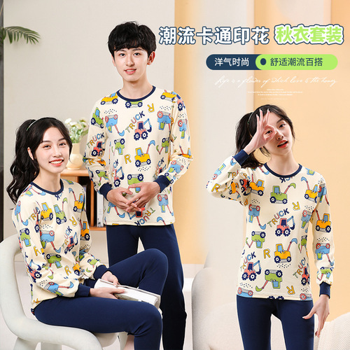 Children's underwear set, pure cotton, medium and large children's autumn clothes, pure cotton, boys and girls, autumn and winter teenager pajamas set