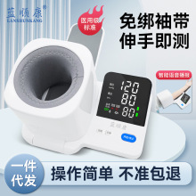 ѪӋlʽѪͲʽѪyxtüșͬ