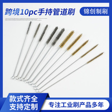 ���羳�ֳ����b��304���P�ˢ�~�zˢ�������b��ë�̴�ĥ�������