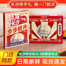 ��һ�T������Lɳ�خa�����خa�Y���о��ѩ���ְ��ֶY���˸��c