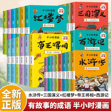 ȫ������ˮ�G���������x����ӛ�t�ǉ��й��µĳ��Z��С�r��������