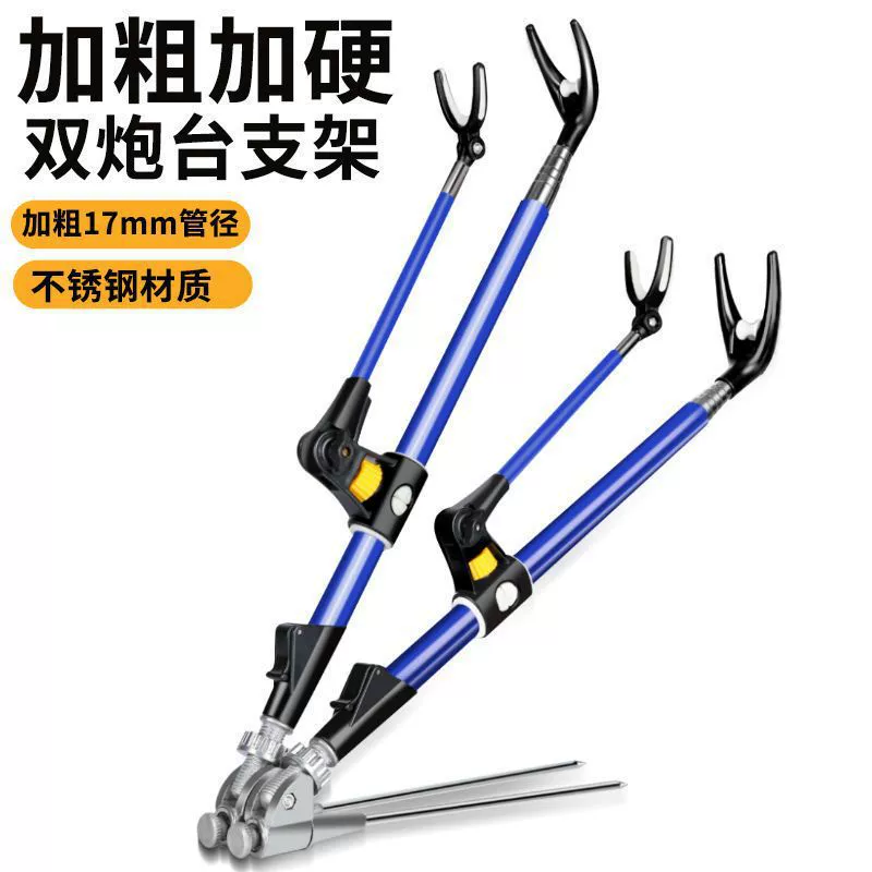 Кронштейн удочки из нержавеющей стали