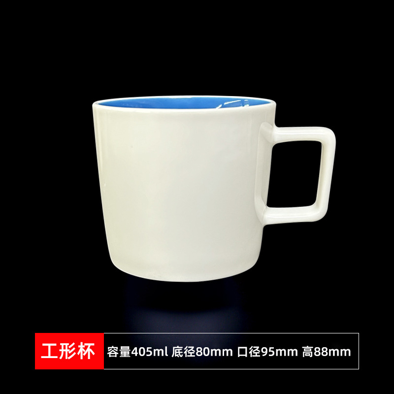 Taza personalizada logotipo personalizado taza de café taza personalizada Taza de cerámica regalo personalizado taza personalizada taza de publicidad