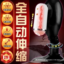 һ�����l�w�C����s�ڙCȫ�Ԅӳ�����Ʒ����мӟ�����ʿ��ο��Ʒ