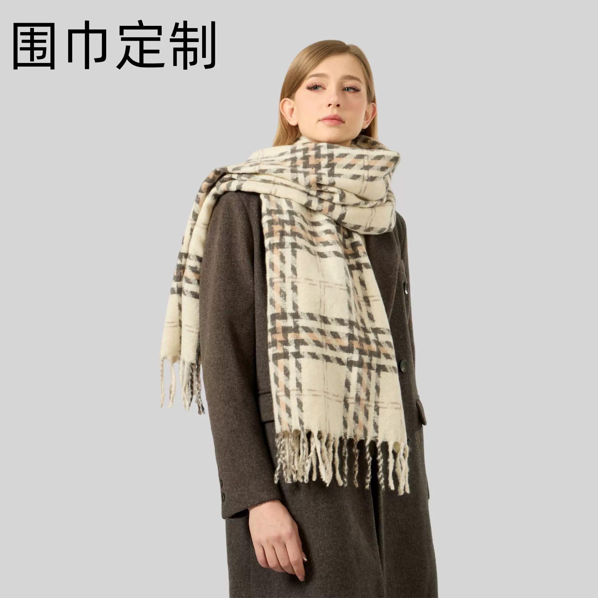 定制新款韩版经典格子围巾女秋冬季时尚流苏格纹百搭保暖蓝色围脖