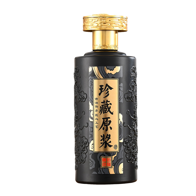 供給卸売ドラゴンボトル酒ボトル 500 ミリリットル酒ボトル密封された 0.5kg 空のワインボトル家庭用ルースワインボトル|undefined