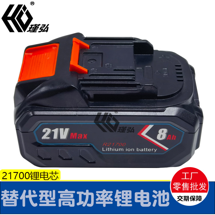 5 10 18 21V21700 전기 공구 리튬 배터리 전기 렌치 전기 드라이버 대신 MAKITA