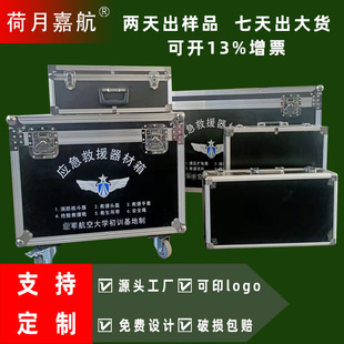 �S�Ҷ����X�Ͻ����Ӻ�����x���䶨���X�䑪������������������