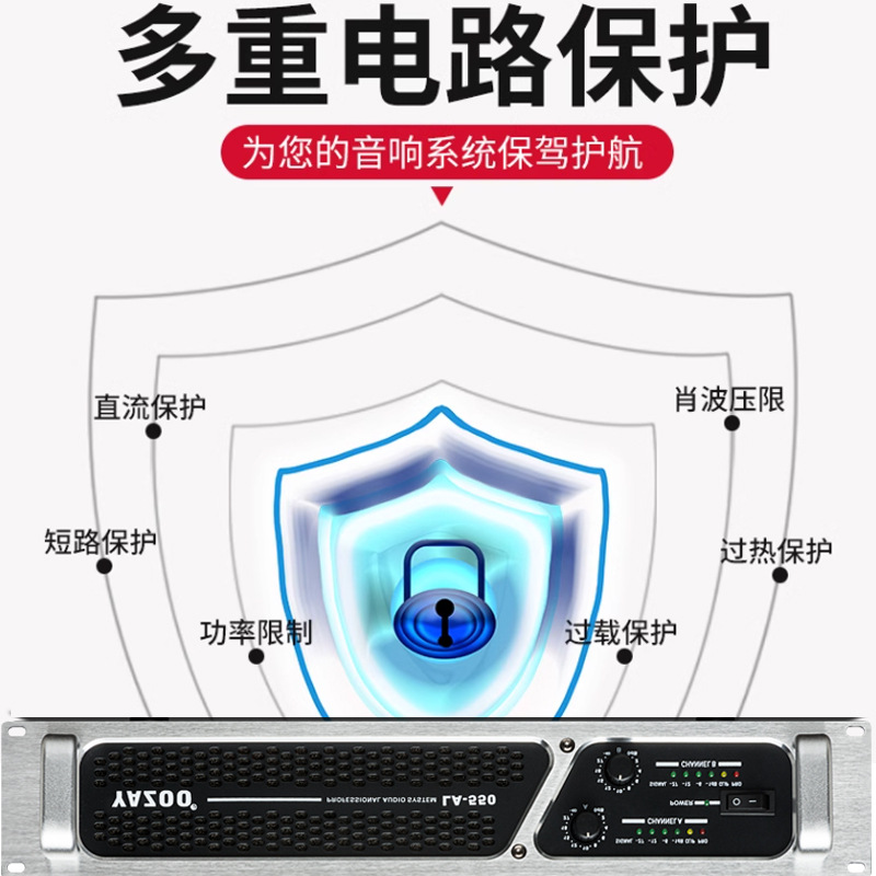 Amplificador de Altavoces Profesional Personalizado al por Mayor, Conjunto de Audio para Actuaciones al Aire Libre, Amplificador Digital de Alta Potencia para Post-Escenario