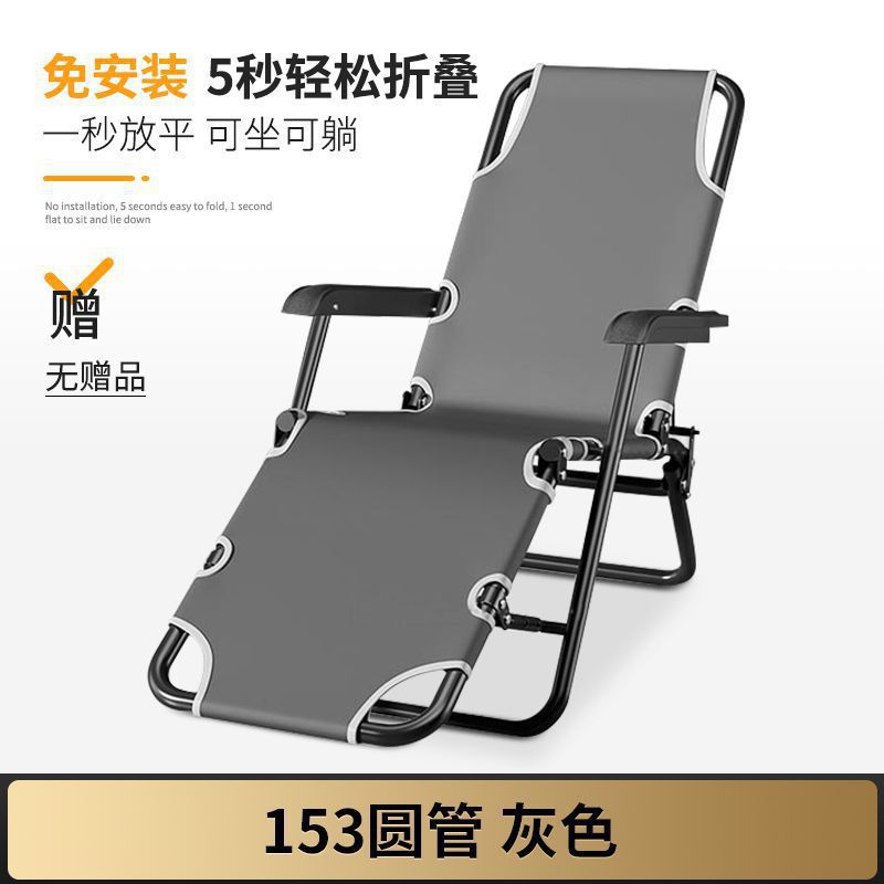 [소형 어린이 모델] 블랙