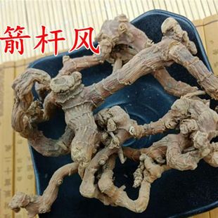 ��ș��ɽ�� ���U�L �����P �Ž��B  �����P ֧��ș�z  ��ĥ��