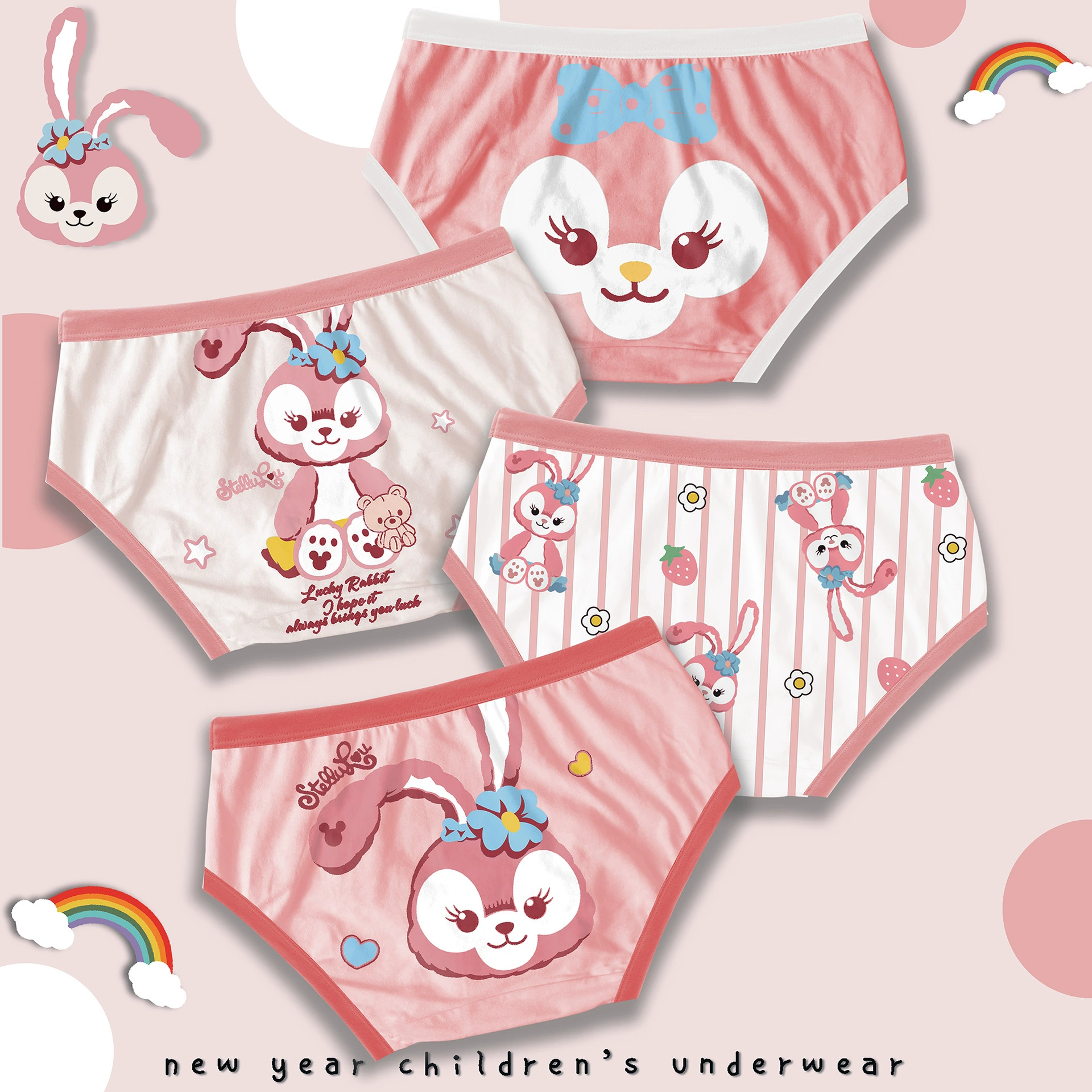Cotton underwear, children's cute shorts, trousers