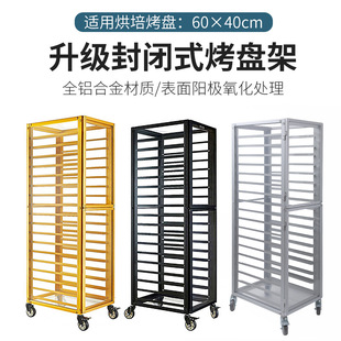 ���P�������ö����бP�ܿ��P��������������ܺ������܇P̨܇