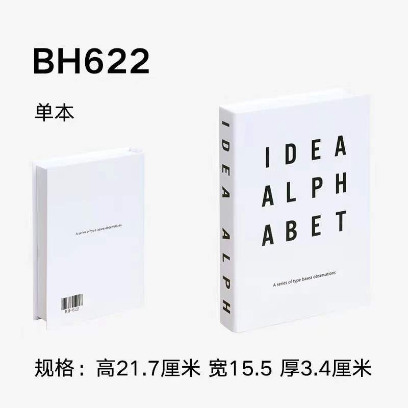 Libros falsos plegables estilo nórdico/INS, props de fotografía, decoración suave, muestra de fábrica