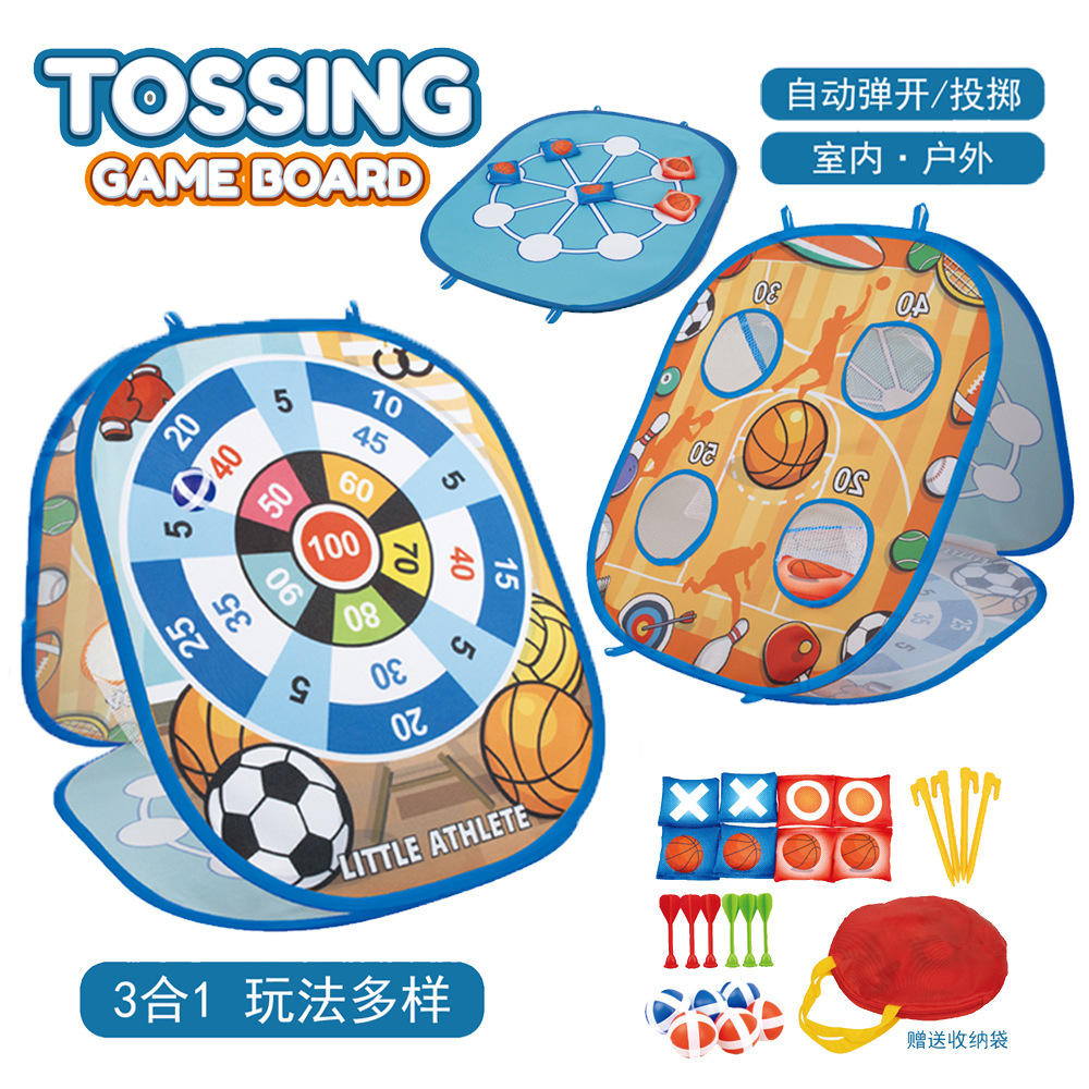 Cross-border kindergarten sensory system training toys outdoor darts parent-child games children throwing sandbags throwing targets