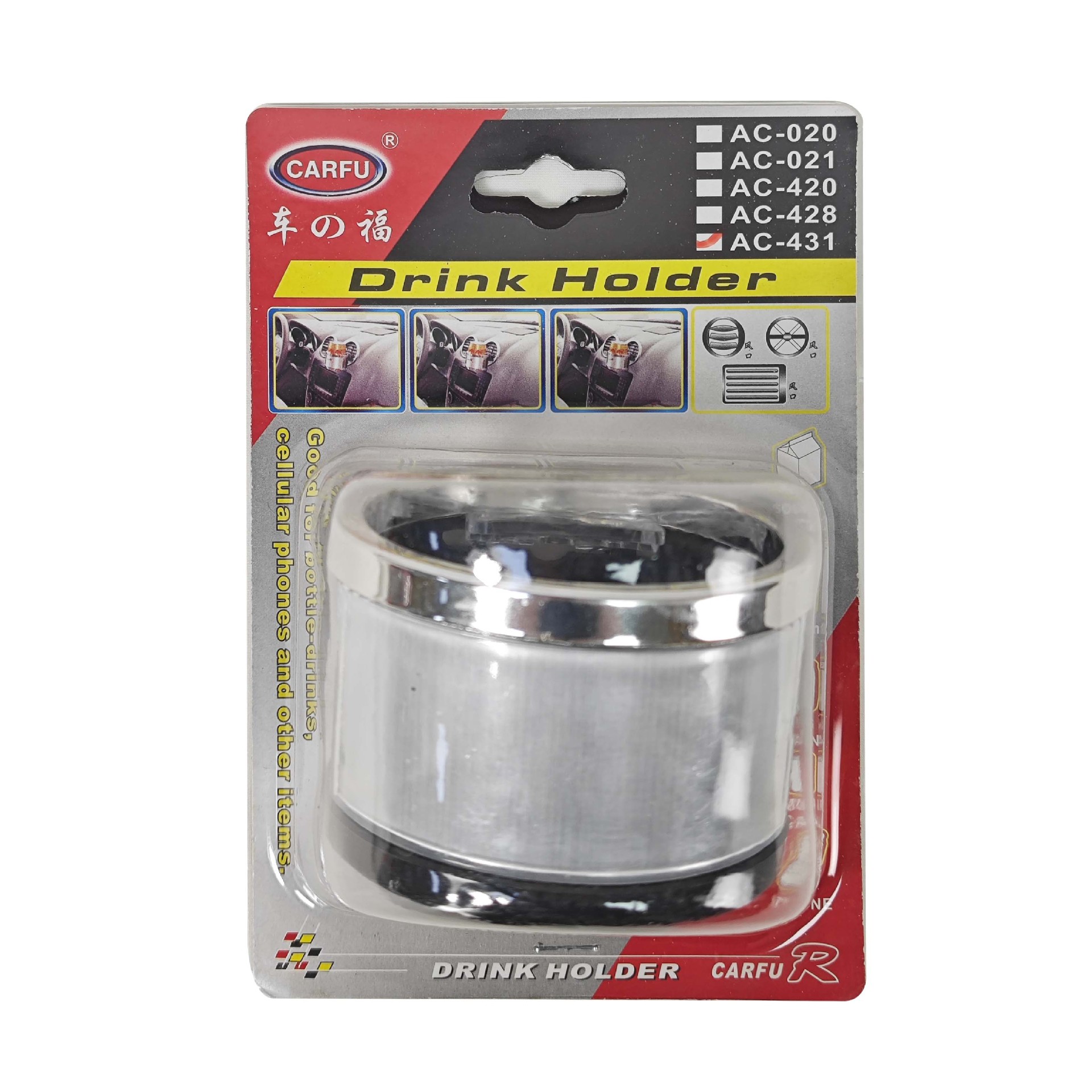 Clip-on car air vent cup holder, universal car air conditioning vent drink holder, portable car cup holder wholesale