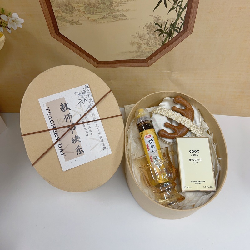 中式古风教师节创意礼品伴手礼 牛皮礼盒伴手礼套装 节日福利|undefined