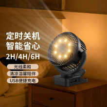 2026�羳�¿�6��¶�I����ߠ�����܇�A�ȓu�^�L�ȴ��L�����L�m��