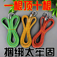 Ħ��܇������늄�����܇�ɾo�����Kţ����Ƥ��������h���K������