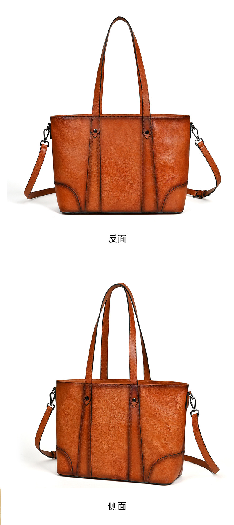 Túi tote nữ da bò cao cấp phong cách retro, dung tích lớn, đeo vai/nách — Màu nâu cổ điển, Màu Cà phê cổ điển, Màu đen cổ điển chi tiết 12