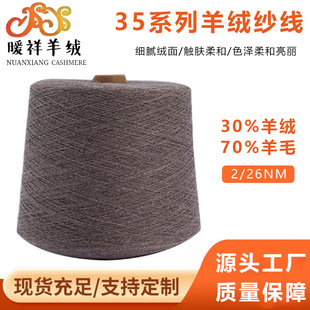 26Sɽ��q������ɫ��q�����ּ��ɹəC���ֹ��������b�i߅�� ���l