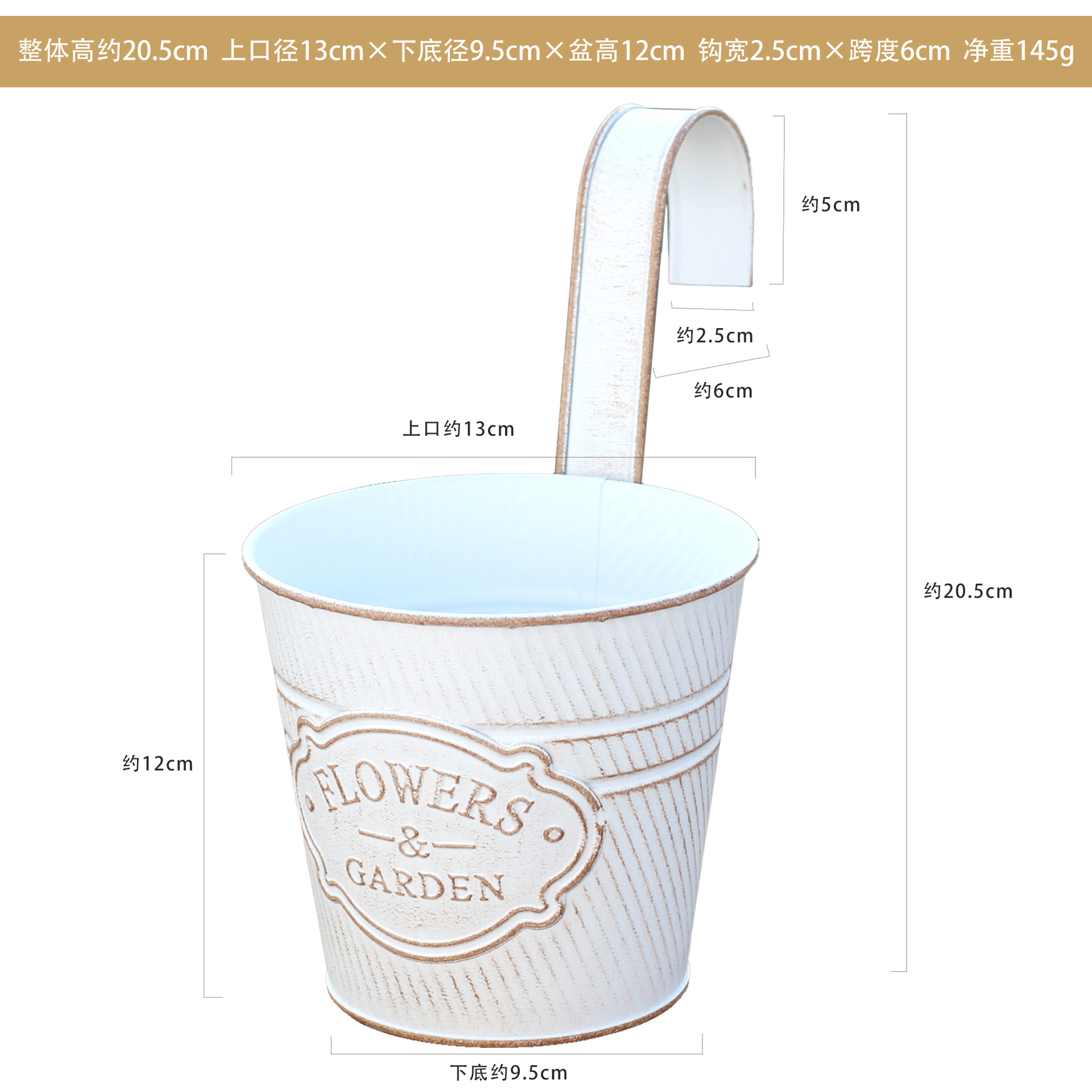 尺寸小白白.jpg