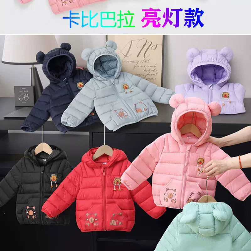 儿童羽绒棉服秋冬季婴幼儿宝宝保暖外套中小童棉衣男女童棉袄新款