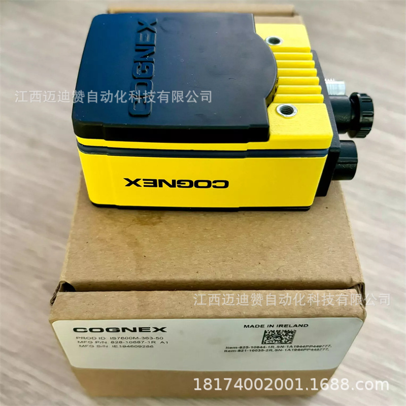 IS7600M-363-50 康耐视Cognex智能相机 全新库存现货 议价销售