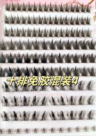 Self‑adhesive glue‑free false eyelashes, multiple decorative styles, 6–20 rows