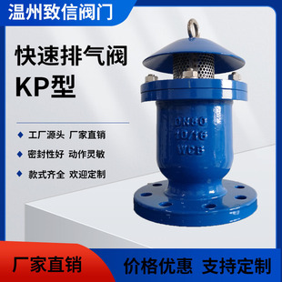 KP�����Ś��y�ͺ�ʽؓ��������ˮ�Ԅӿɶ����Ś��y���m�����Ś��y