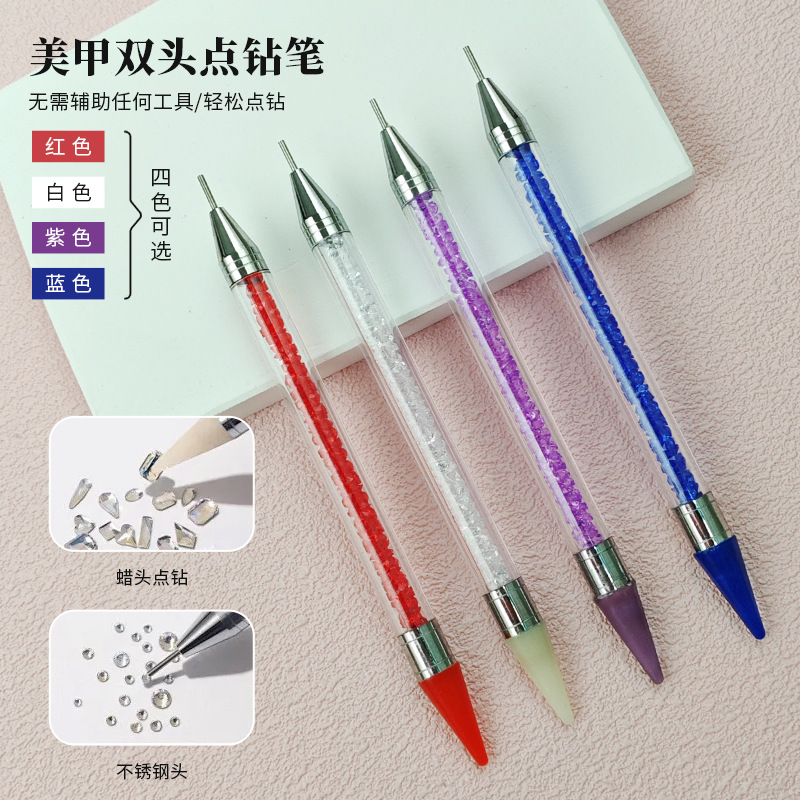Double-headed manicure dot-drill crayon acrylic handle with built-in…